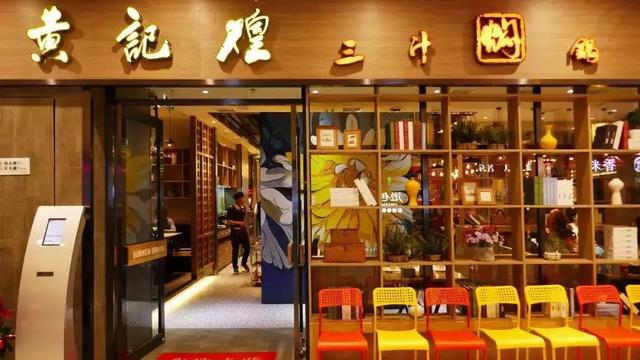 加盟展：看百勝中國(guó)成就未來(lái)餐企新出路？
