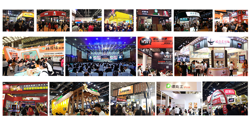 好品牌，好平臺，2023濟南加盟展會暨山東創業連鎖展在會展中心召開 