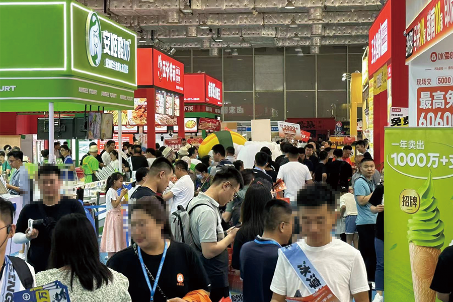 官宣定檔?2024年濟南國際連鎖加盟展覽會來啦!