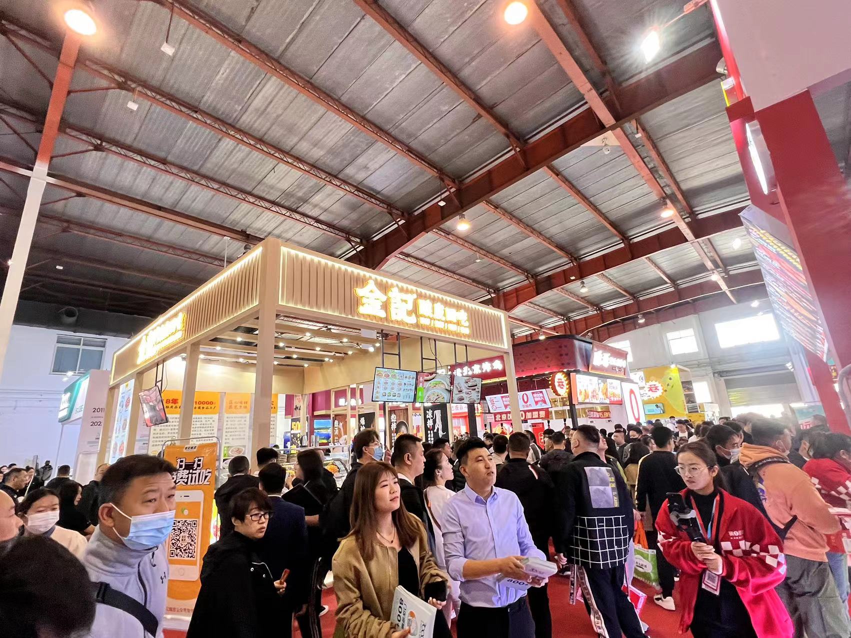 CRFE山東國際濟南連鎖加盟展服務更多連鎖品牌落地