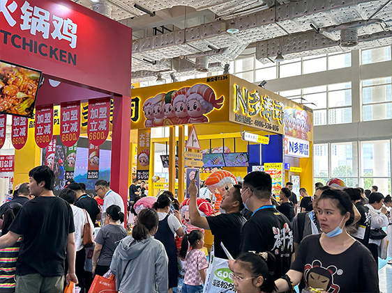 2024CRFE山東（濟南）國際連鎖加盟展開拓新商機，探索創業方向