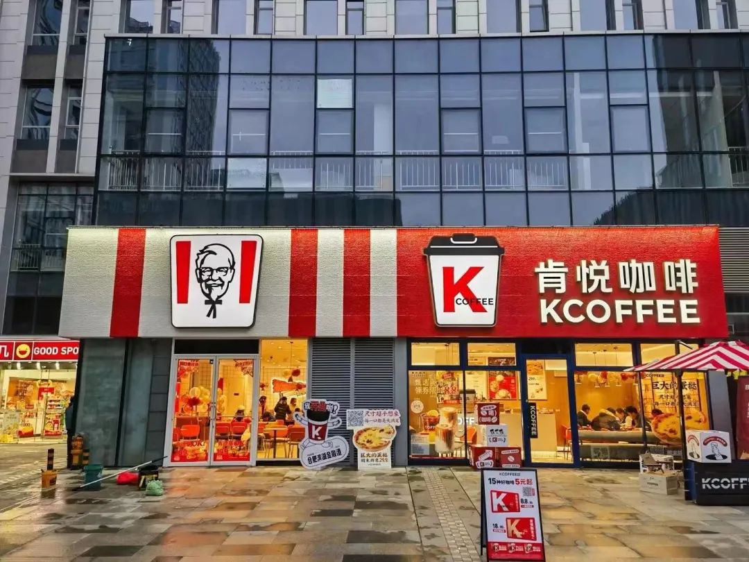 咖啡賽道出現新黑馬：猛攻下沉市場，不到1年開店100家